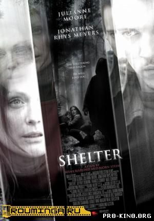 Убежище \ Shelter